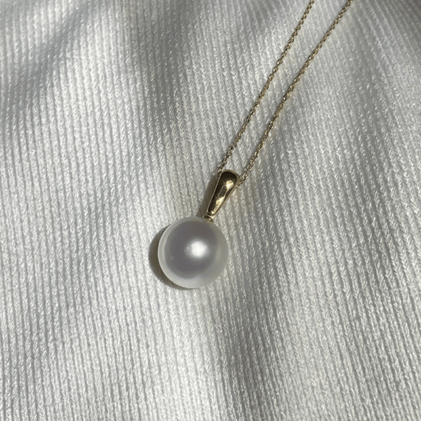 Autore 18ct Gold 12mm Button South Sea Pearl Enhancer