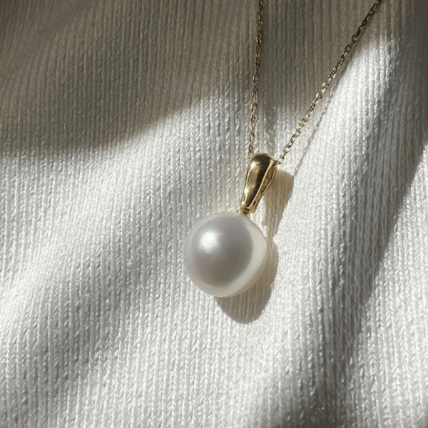 Autore 18ct Gold 12mm Button South Sea Pearl Enhancer