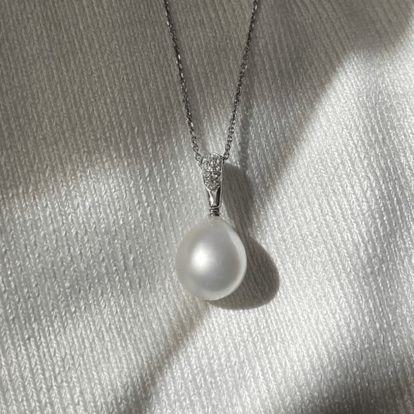 Autore 18ct White Gold South Sea Pearl & Diamond Enhancer