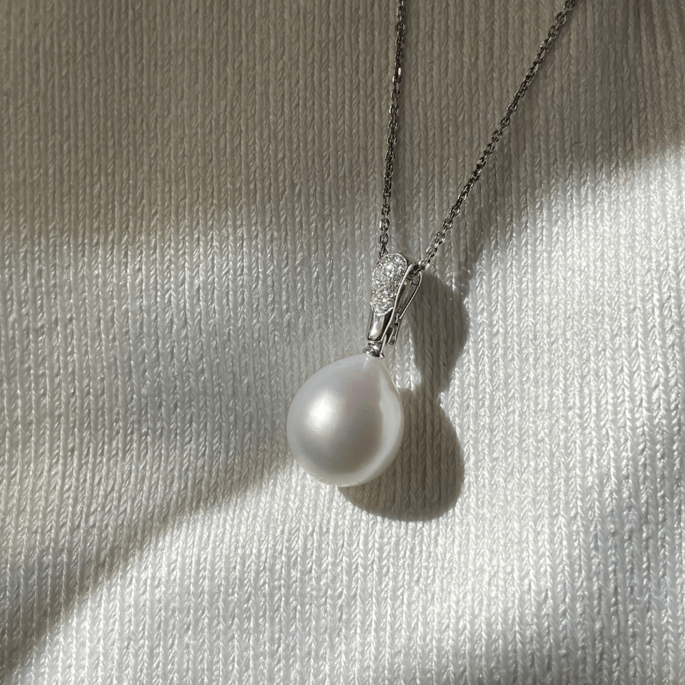 Autore 18ct White Gold South Sea Pearl & Diamond Enhancer